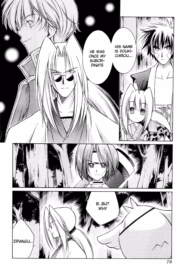 Read Princess Ninja Scroll chapter 8 image 11 on Lezhin