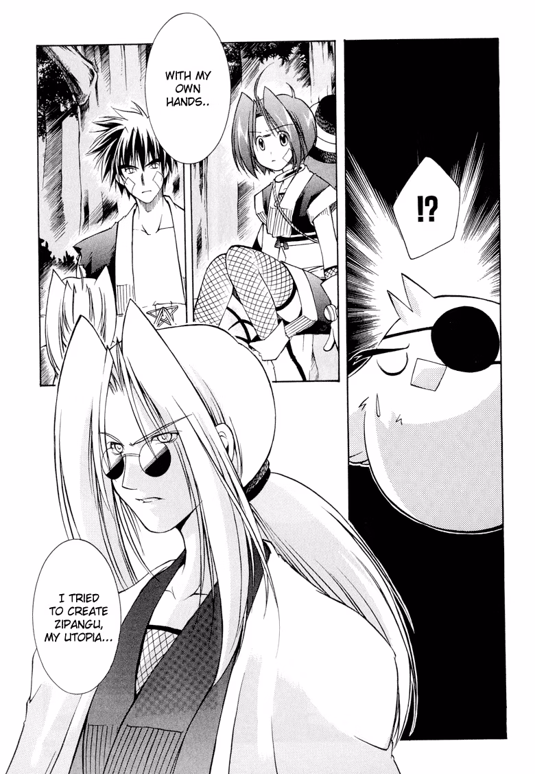 Read Princess Ninja Scroll chapter 8 image 12 on Lezhin