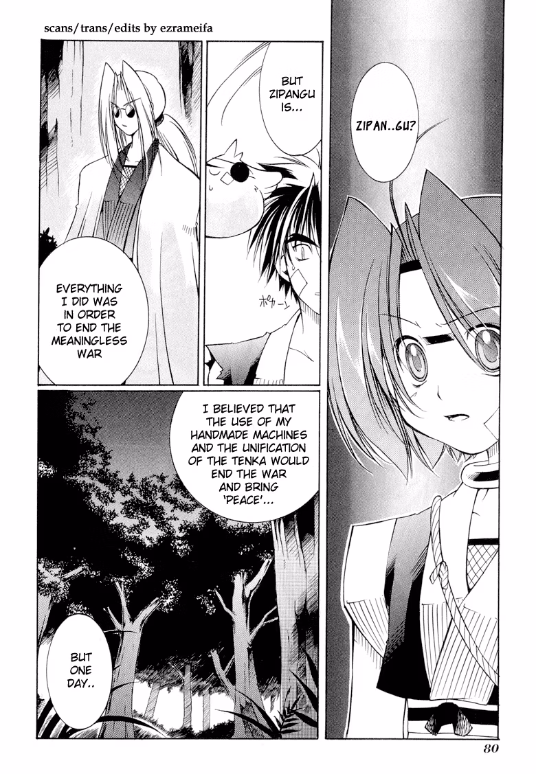 Read Princess Ninja Scroll chapter 8 image 13 on Lezhin