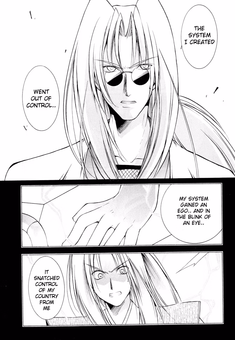 Read Princess Ninja Scroll chapter 8 image 14 on Lezhin