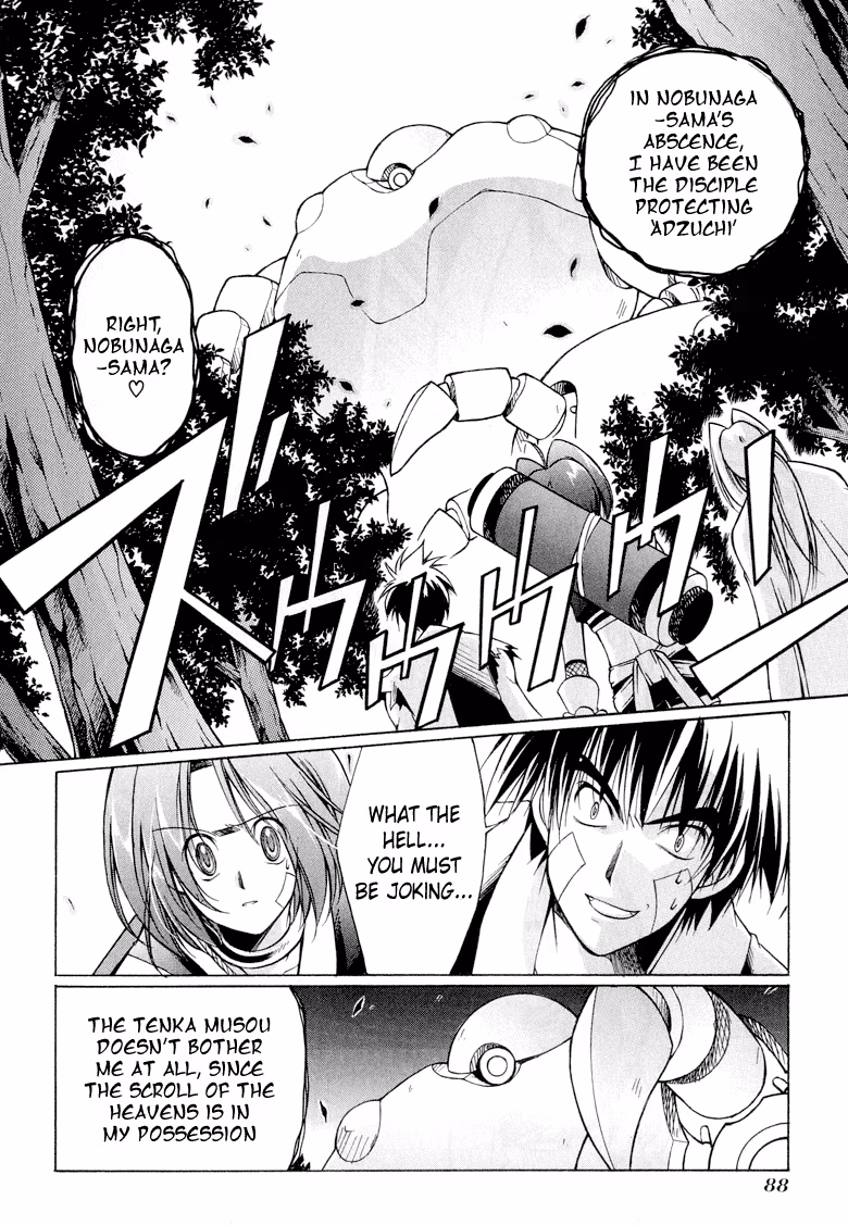 Read Princess Ninja Scroll chapter 8 image 21 on Lezhin