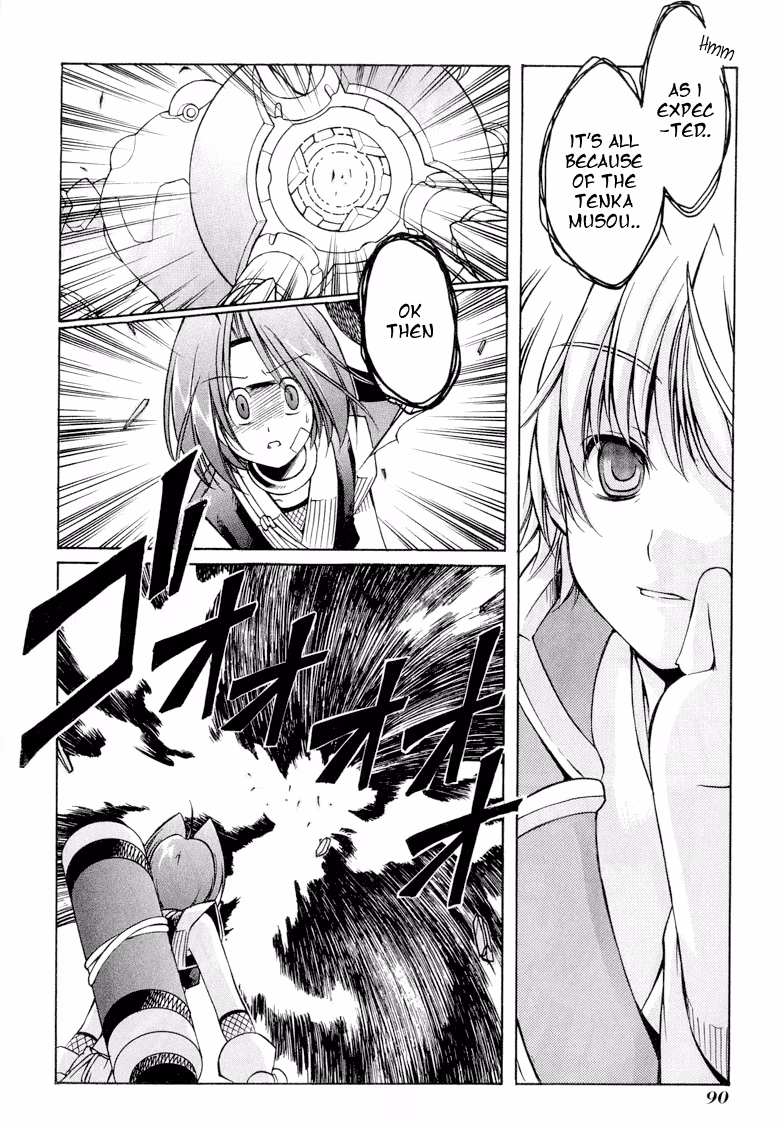 Read Princess Ninja Scroll chapter 8 image 23 on Lezhin