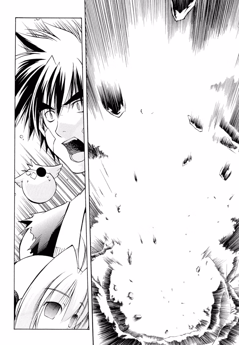 Read Princess Ninja Scroll chapter 8 image 27 on Lezhin