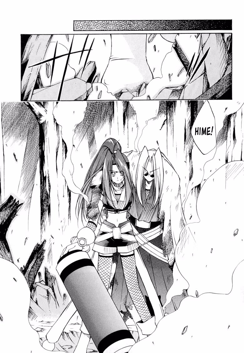Read Princess Ninja Scroll chapter 8 image 28 on Lezhin