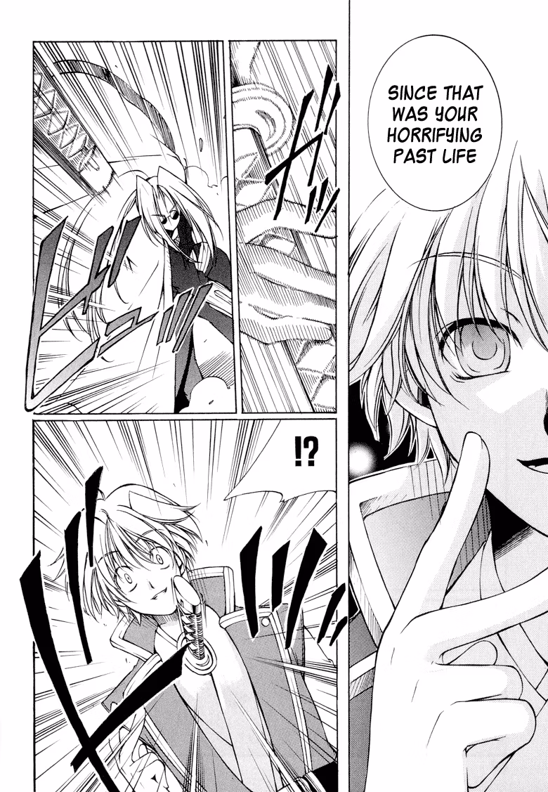 Read Princess Ninja Scroll chapter 8 image 3 on Lezhin