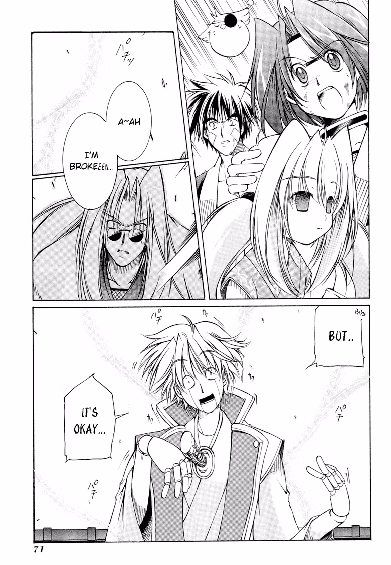Read Princess Ninja Scroll chapter 8 image 4 on Lezhin