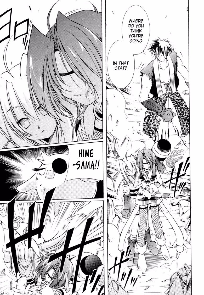 Read Princess Ninja Scroll chapter 8 image 6 on Lezhin