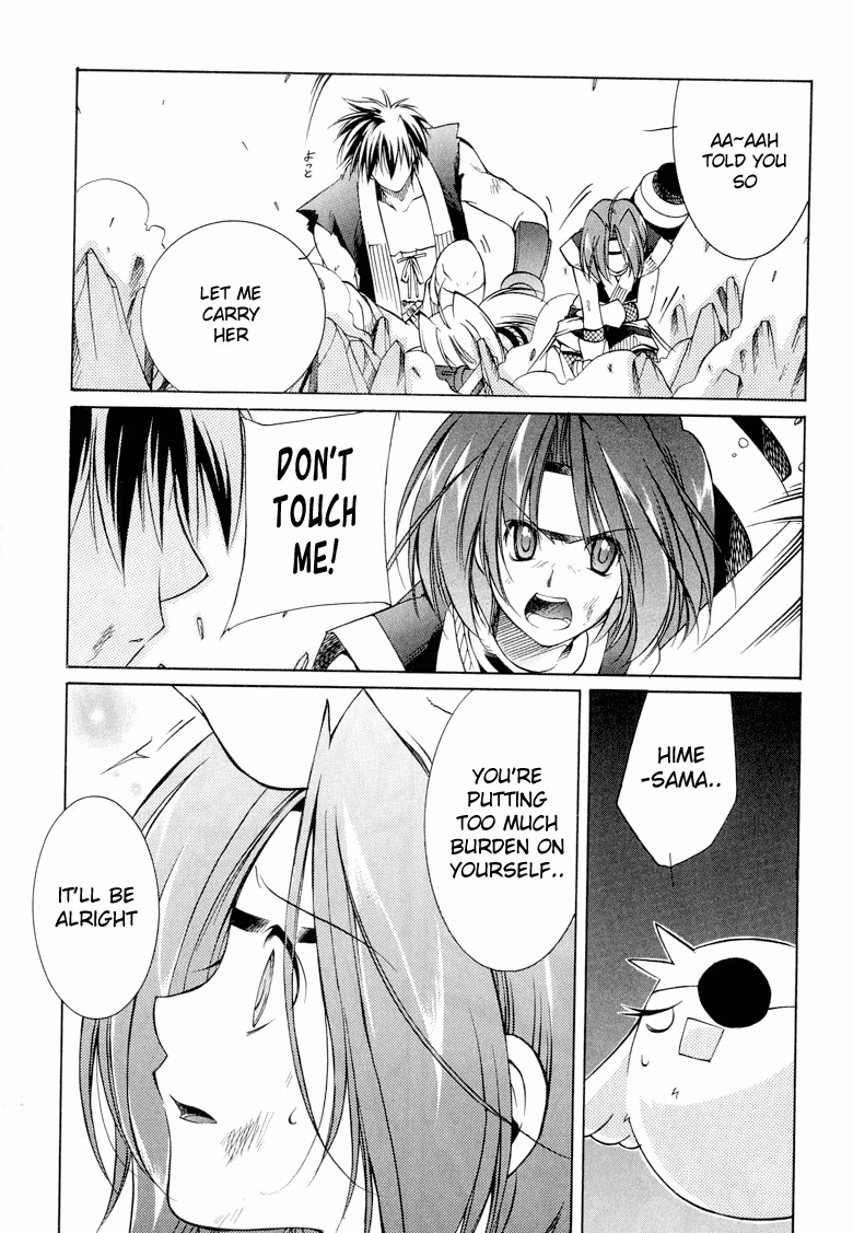 Read Princess Ninja Scroll chapter 8 image 7 on Lezhin