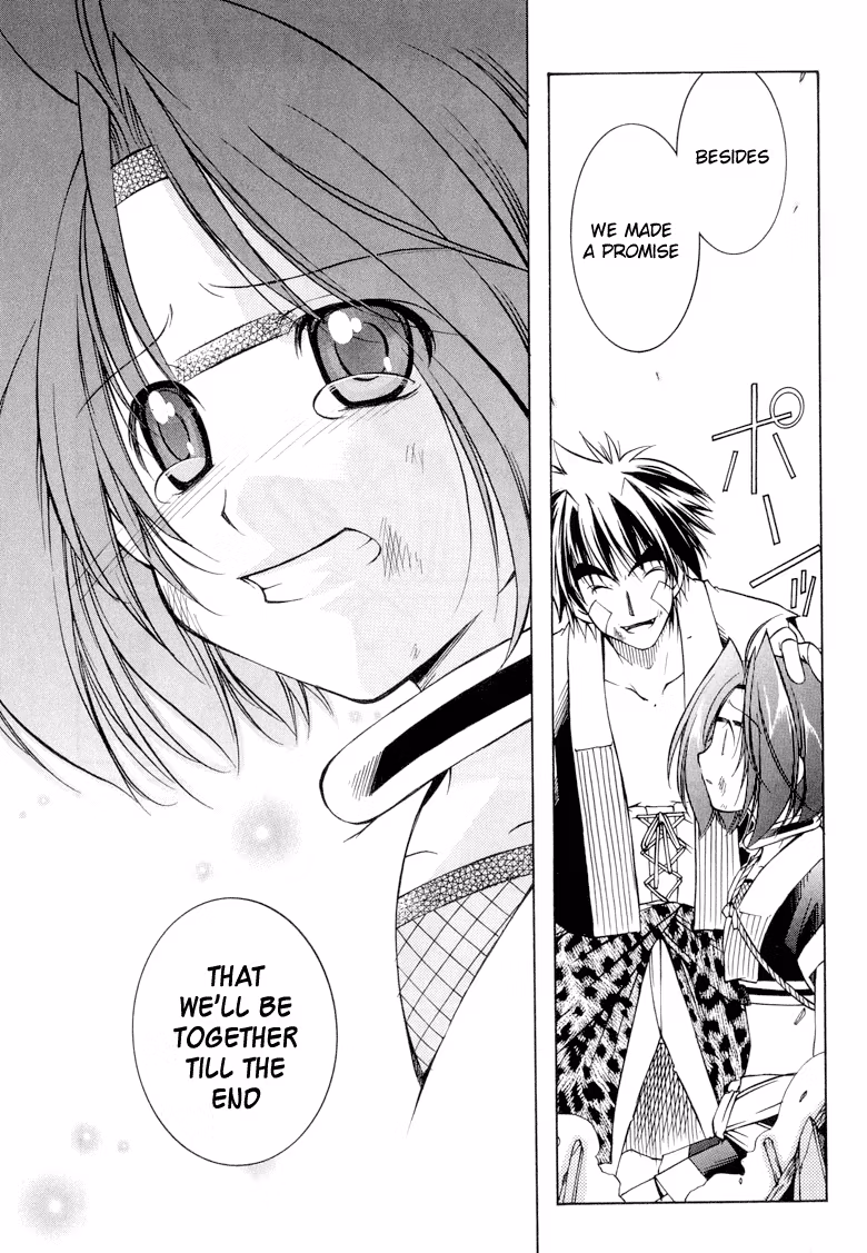 Read Princess Ninja Scroll chapter 8 image 8 on Lezhin