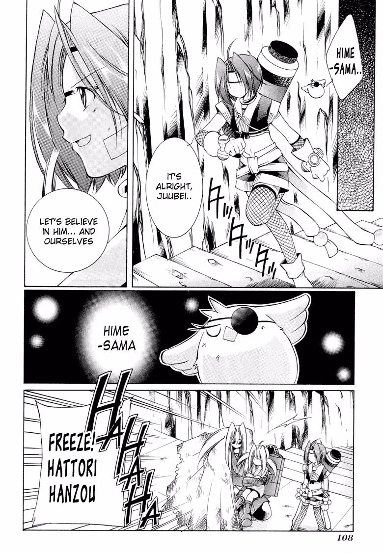 Read Princess Ninja Scroll chapter 9 image 11 on Lezhin