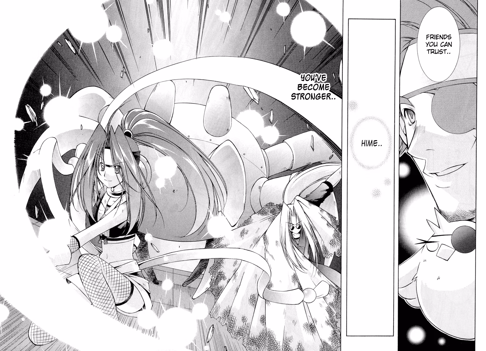 Read Princess Ninja Scroll chapter 9 image 13 on Lezhin