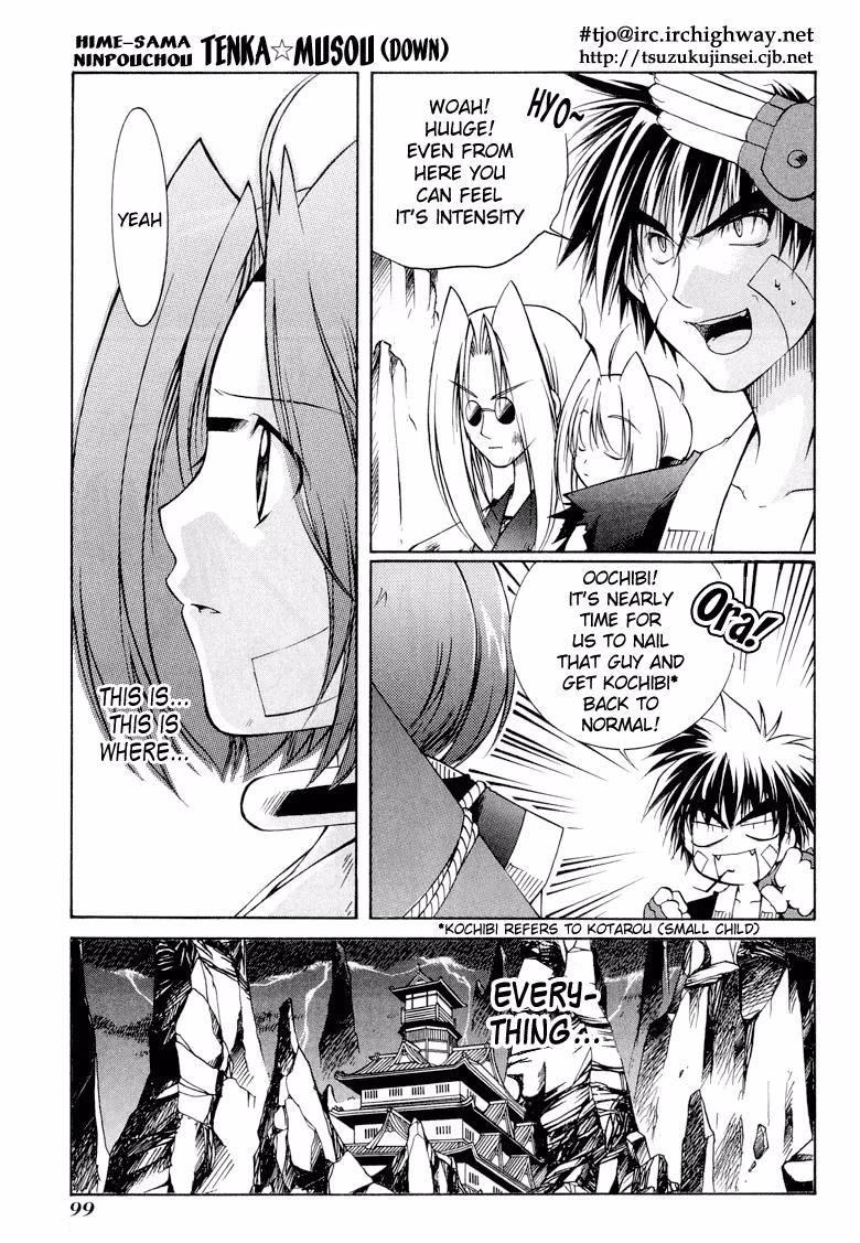 Read Princess Ninja Scroll chapter 9 image 2 on Lezhin