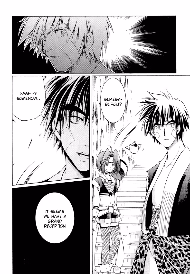 Read Princess Ninja Scroll chapter 9 image 3 on Lezhin