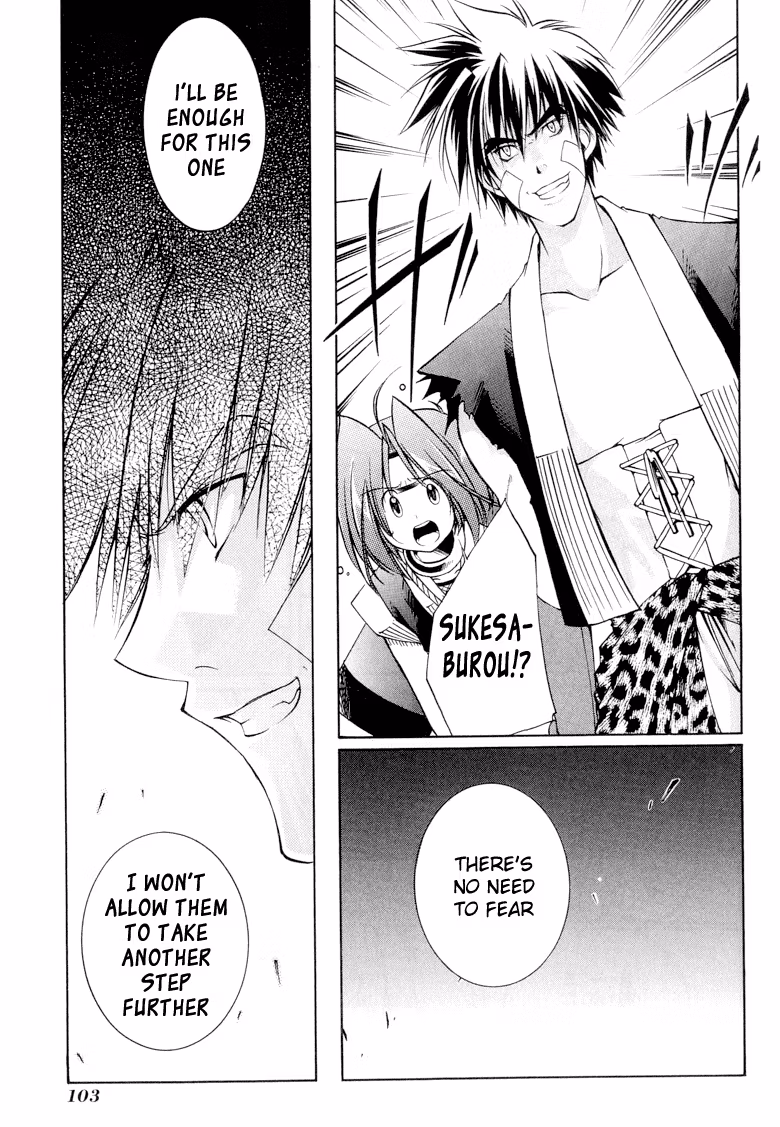 Read Princess Ninja Scroll chapter 9 image 6 on Lezhin