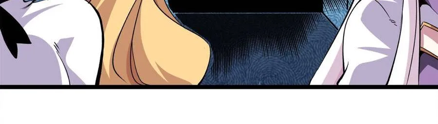 Princess, Please Distance Yourself A Little Chapter 13 page 24 - 