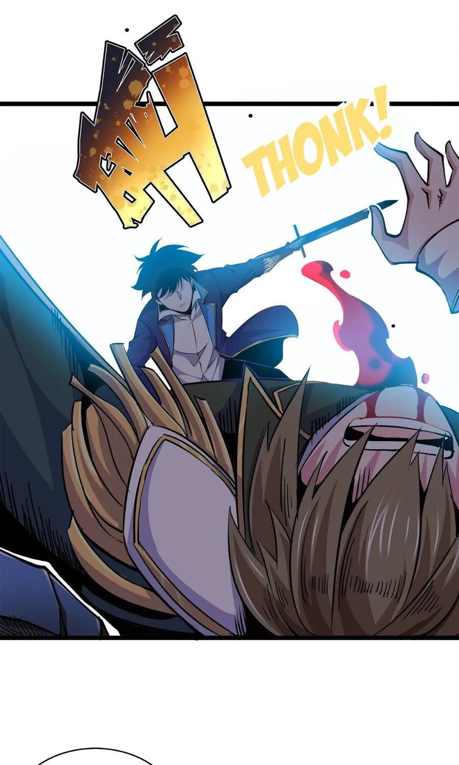 Princess, Please Distance Yourself A Little Chapter 13 page 47 - 