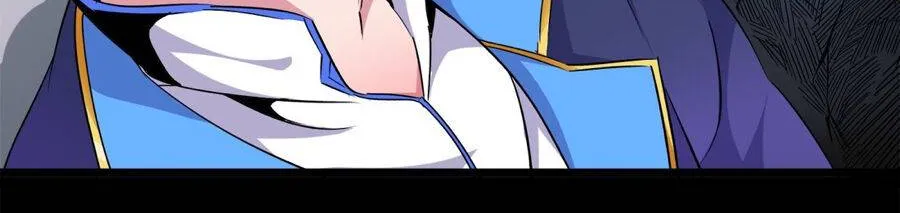 Princess, Please Distance Yourself A Little Chapter 13 page 49 - 