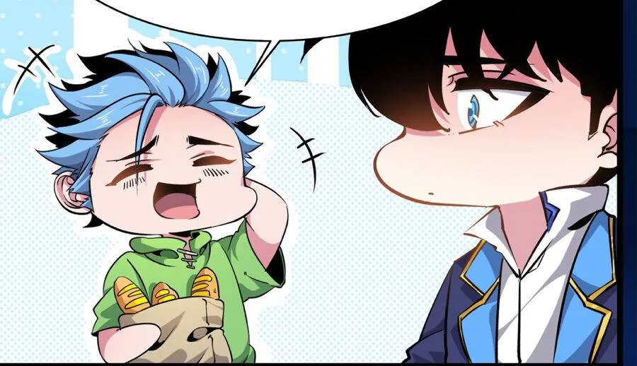Princess, Please Distance Yourself A Little Chapter 13 page 6 - 