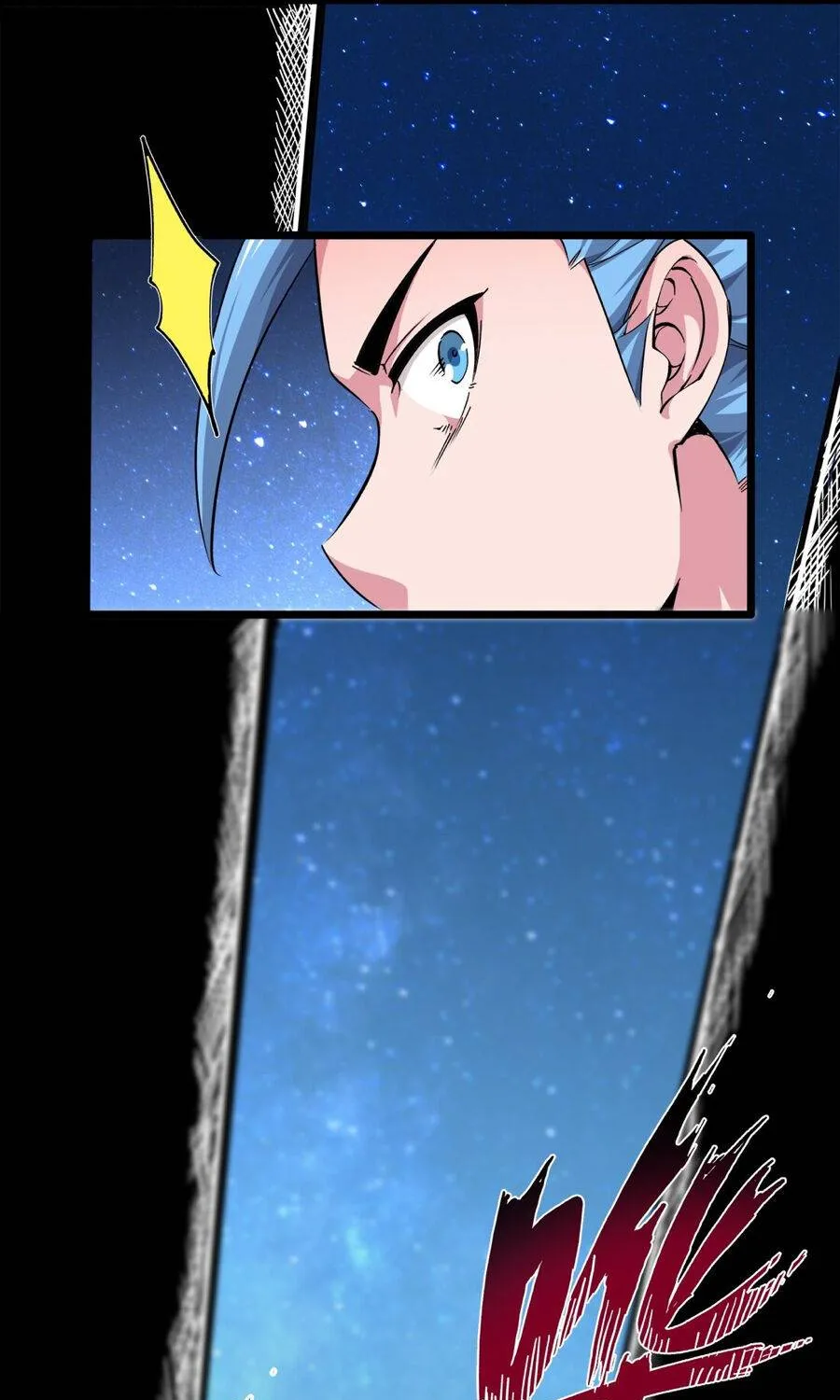 Princess, Please Distance Yourself A Little Chapter 13 page 10 - 