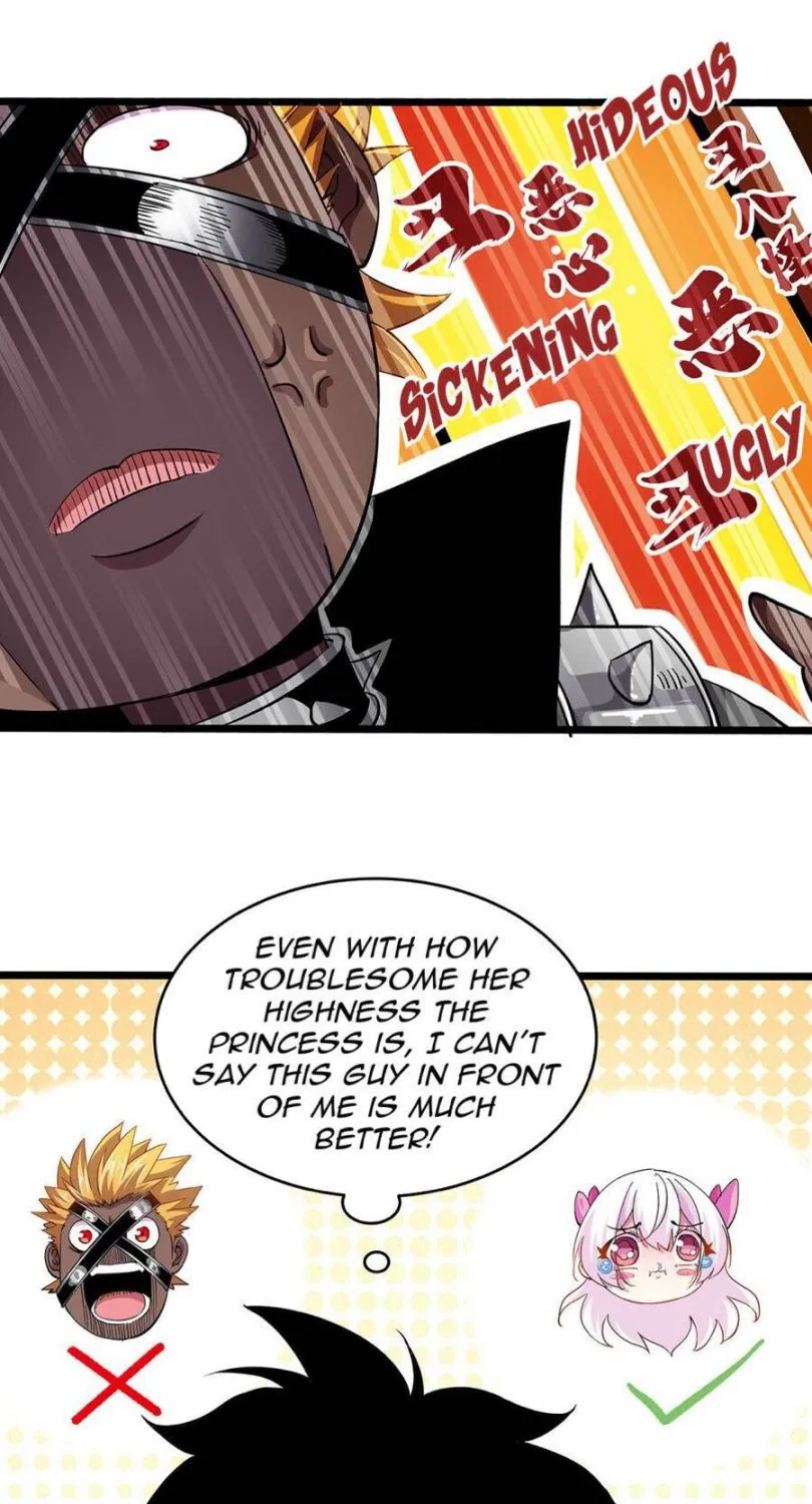 Princess, Please Distance Yourself A Little Chapter 2 page 42 - 