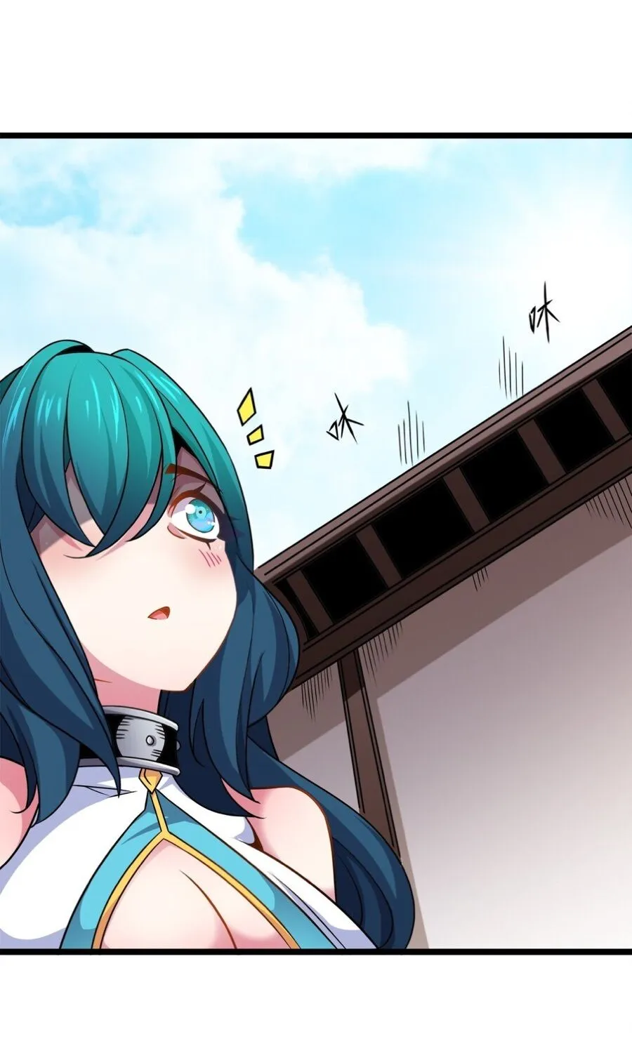Princess, Please Distance Yourself A Little Chapter 21 page 37 - 