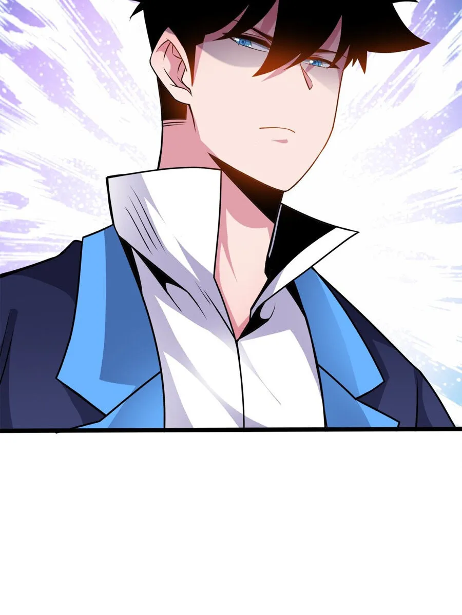 Princess, Please Distance Yourself A Little Chapter 21 page 46 - 