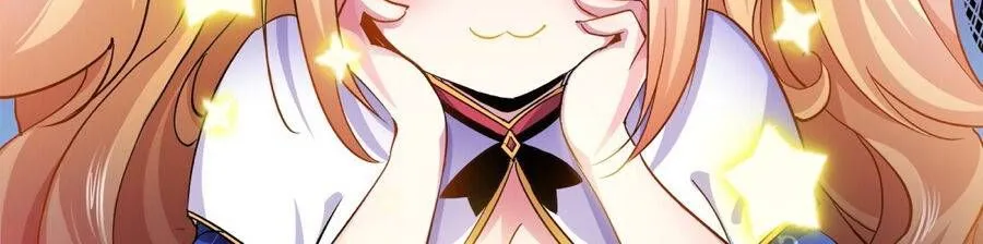 Princess, Please Distance Yourself A Little Chapter 6 page 3 - 