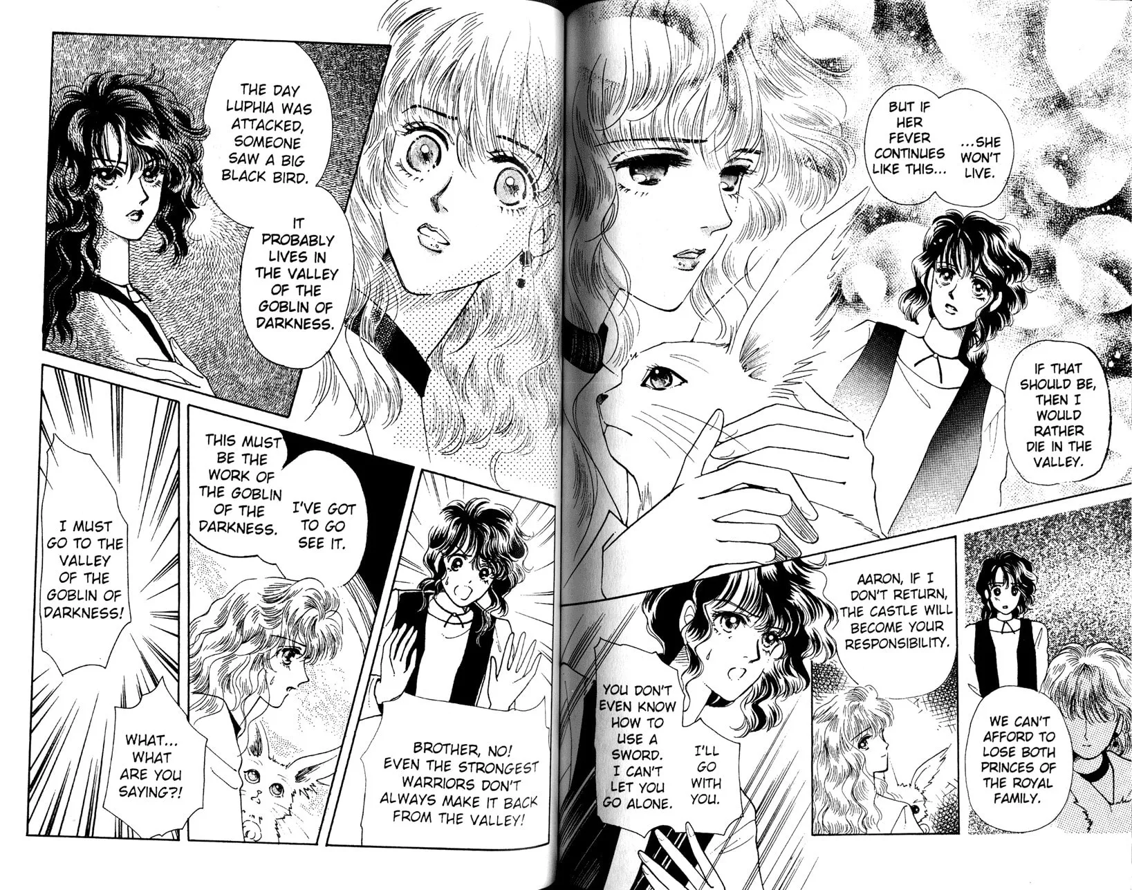 Read Princess Prince chapter 2 image 11 on Lezhin