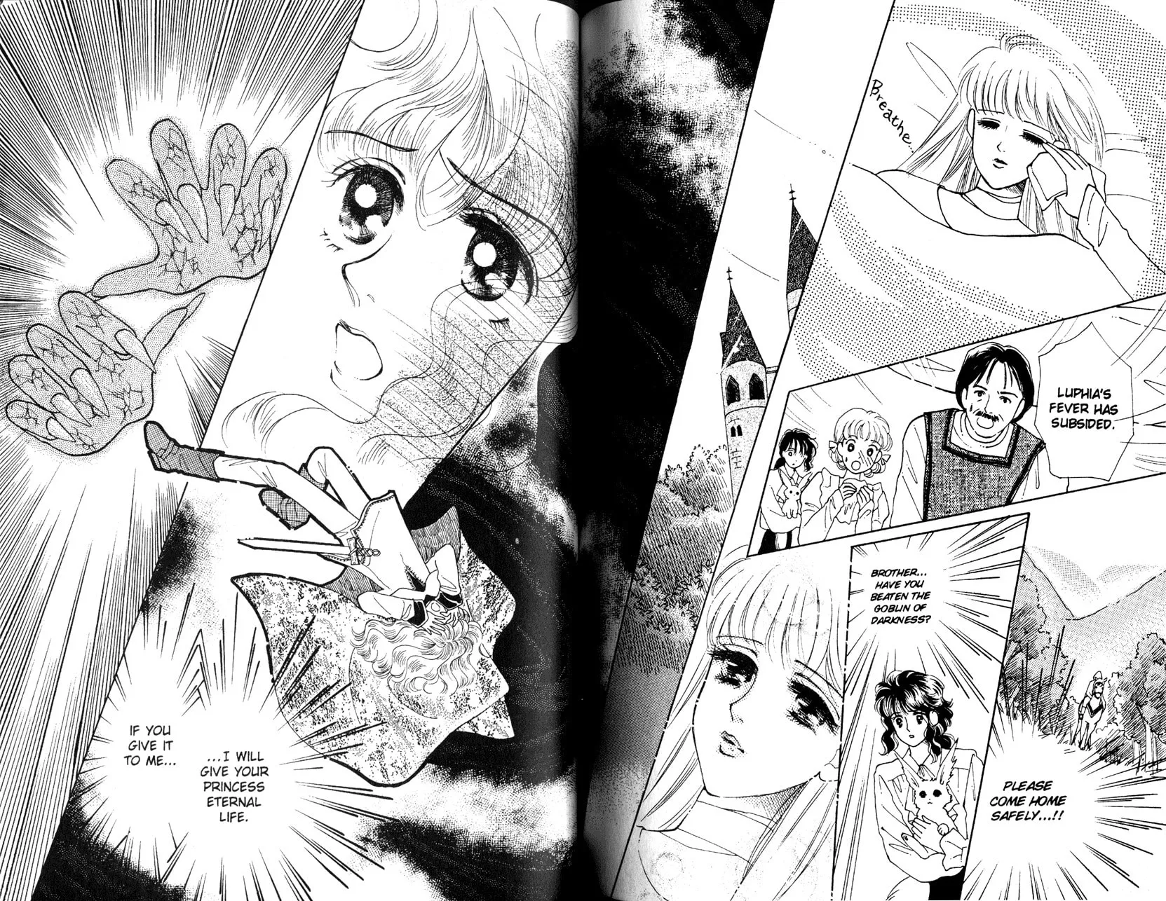 Read Princess Prince chapter 2 image 14 on Lezhin