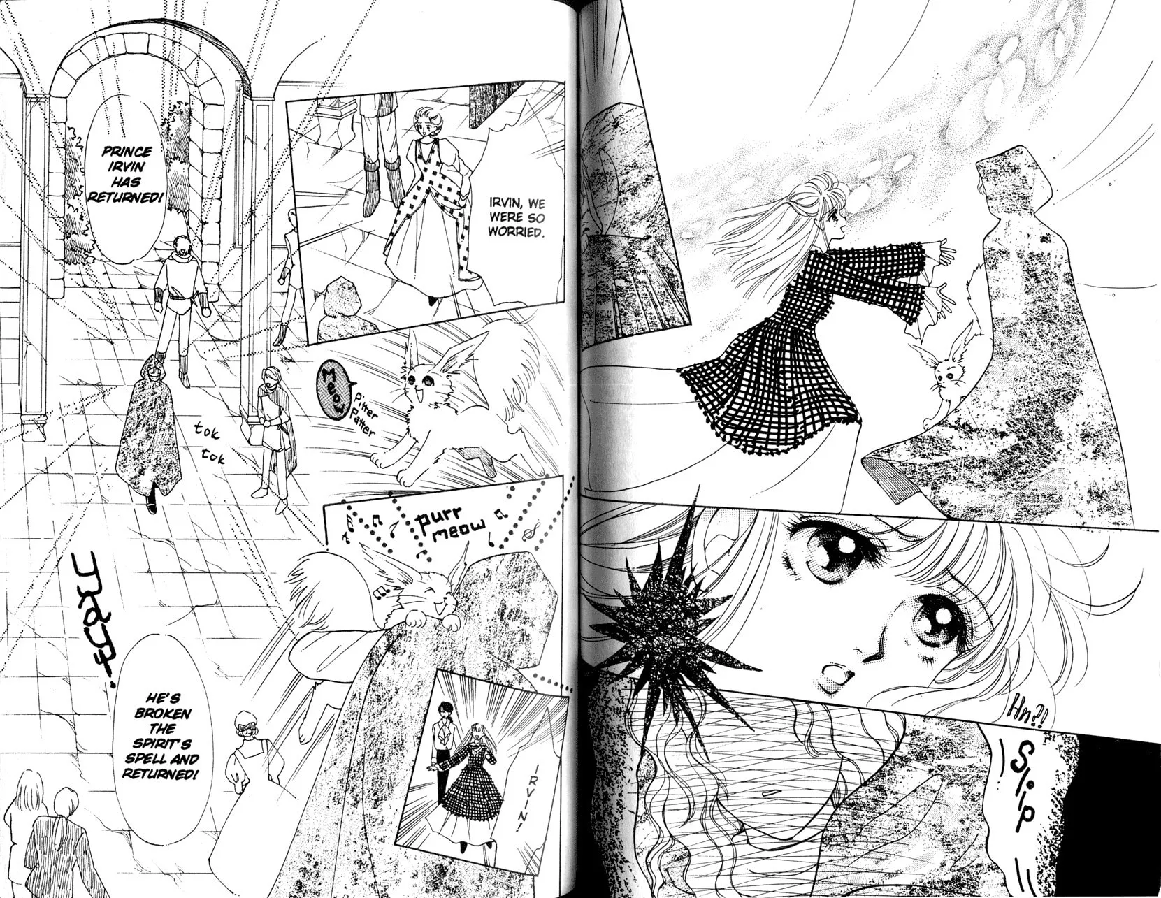 Read Princess Prince chapter 2 image 15 on Lezhin