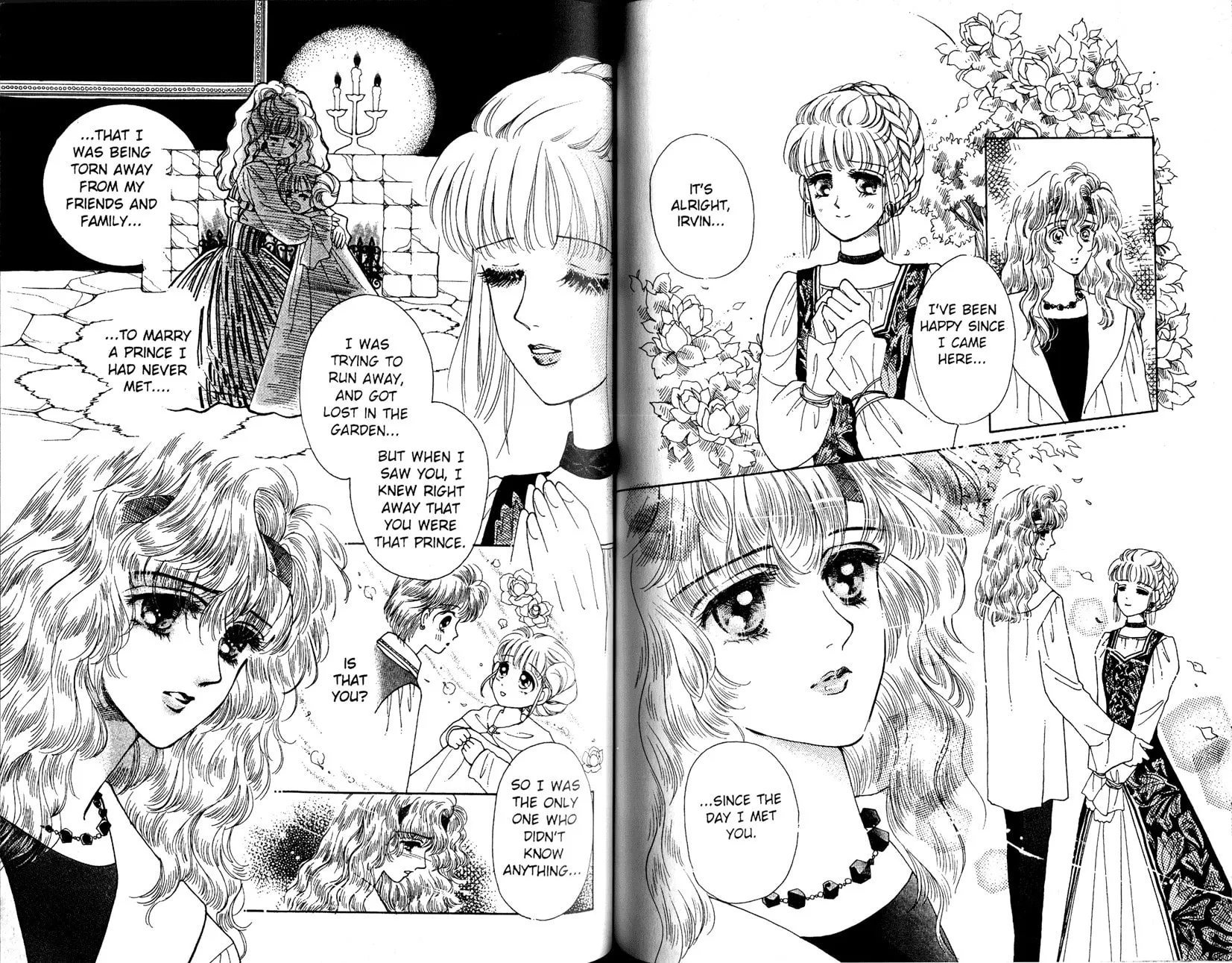 Read Princess Prince chapter 2 image 7 on Lezhin