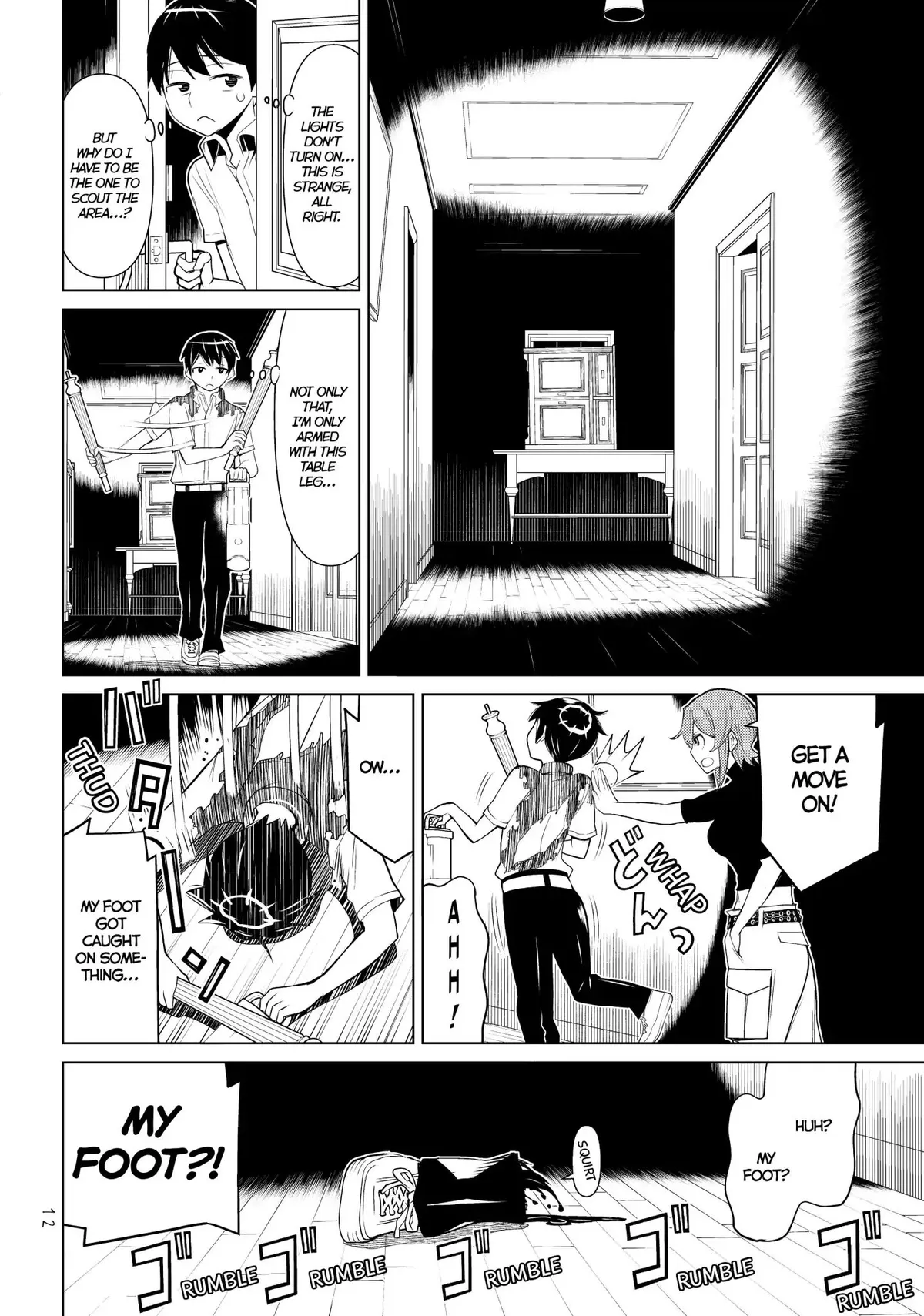 Read Princess Resurrection Nightmare chapter 0.99 image 11 on Lezhin