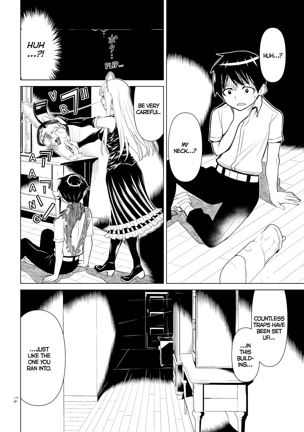 Read Princess Resurrection Nightmare chapter 0.99 image 15 on Lezhin