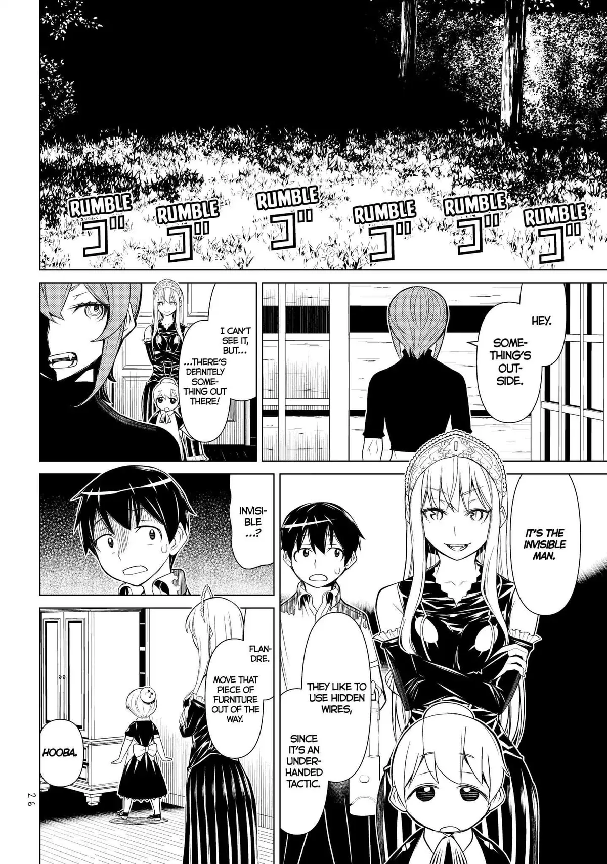 Read Princess Resurrection Nightmare chapter 0.99 image 25 on Lezhin