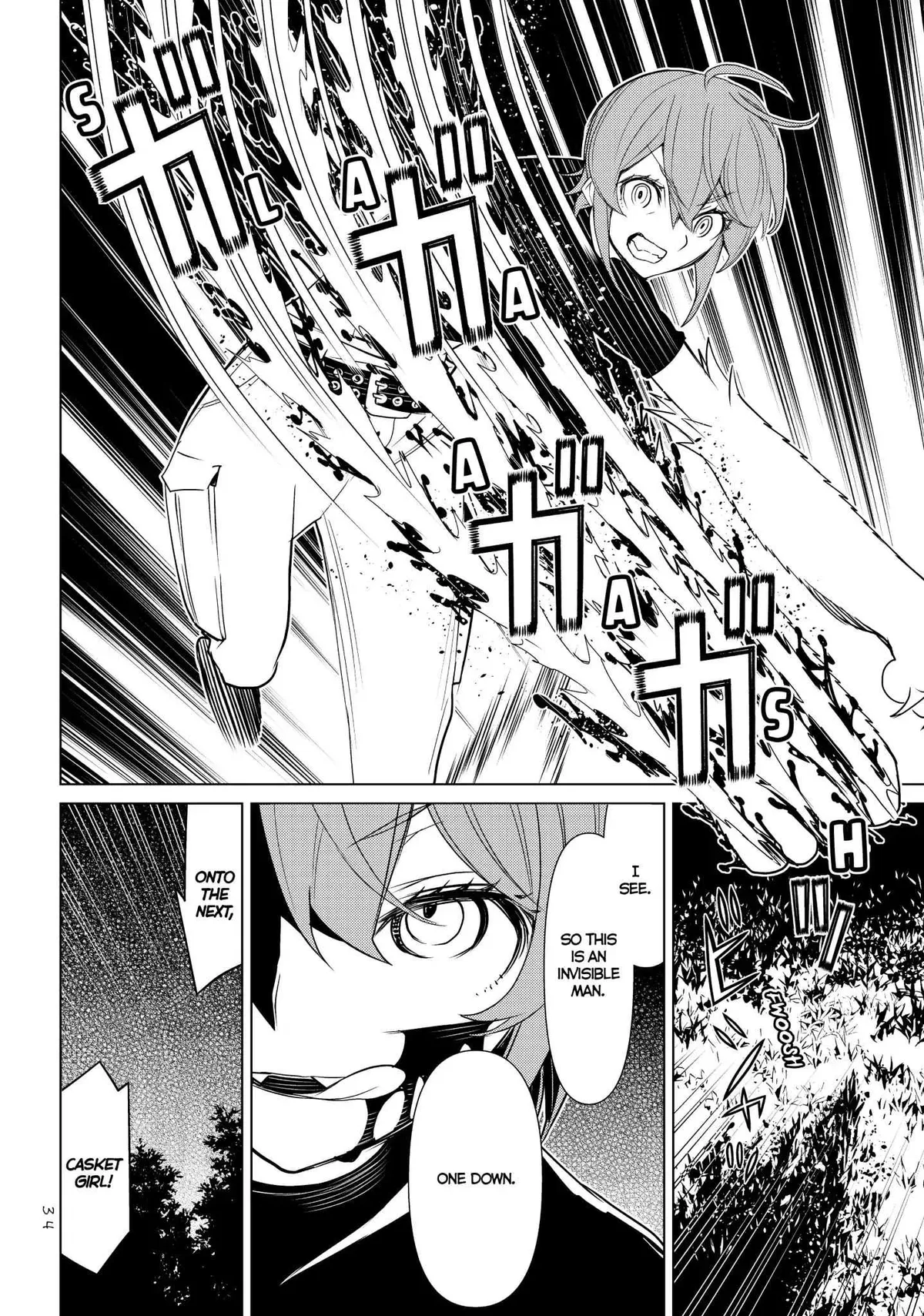 Read Princess Resurrection Nightmare chapter 0.99 image 32 on Lezhin