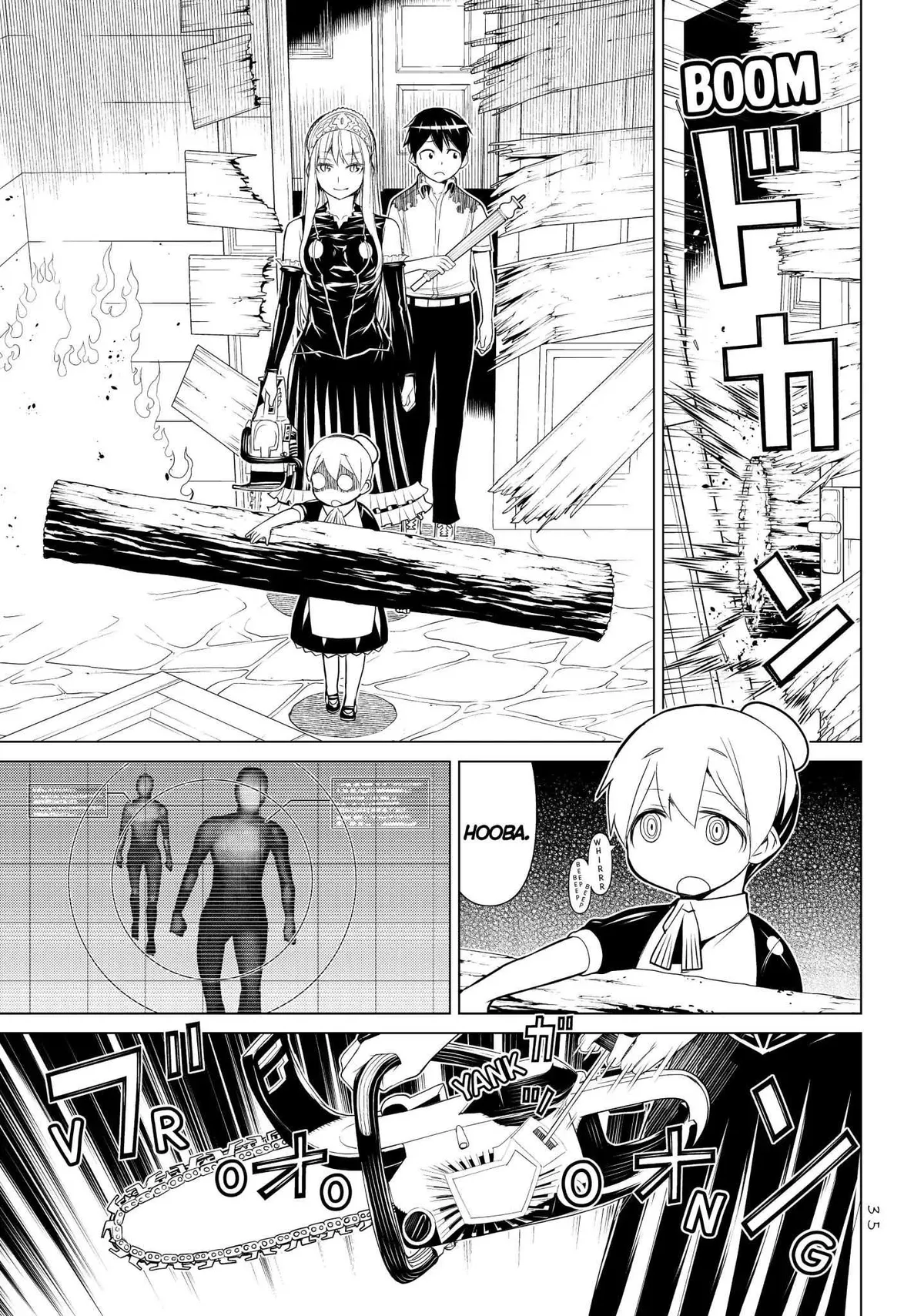Read Princess Resurrection Nightmare chapter 0.99 image 33 on Lezhin
