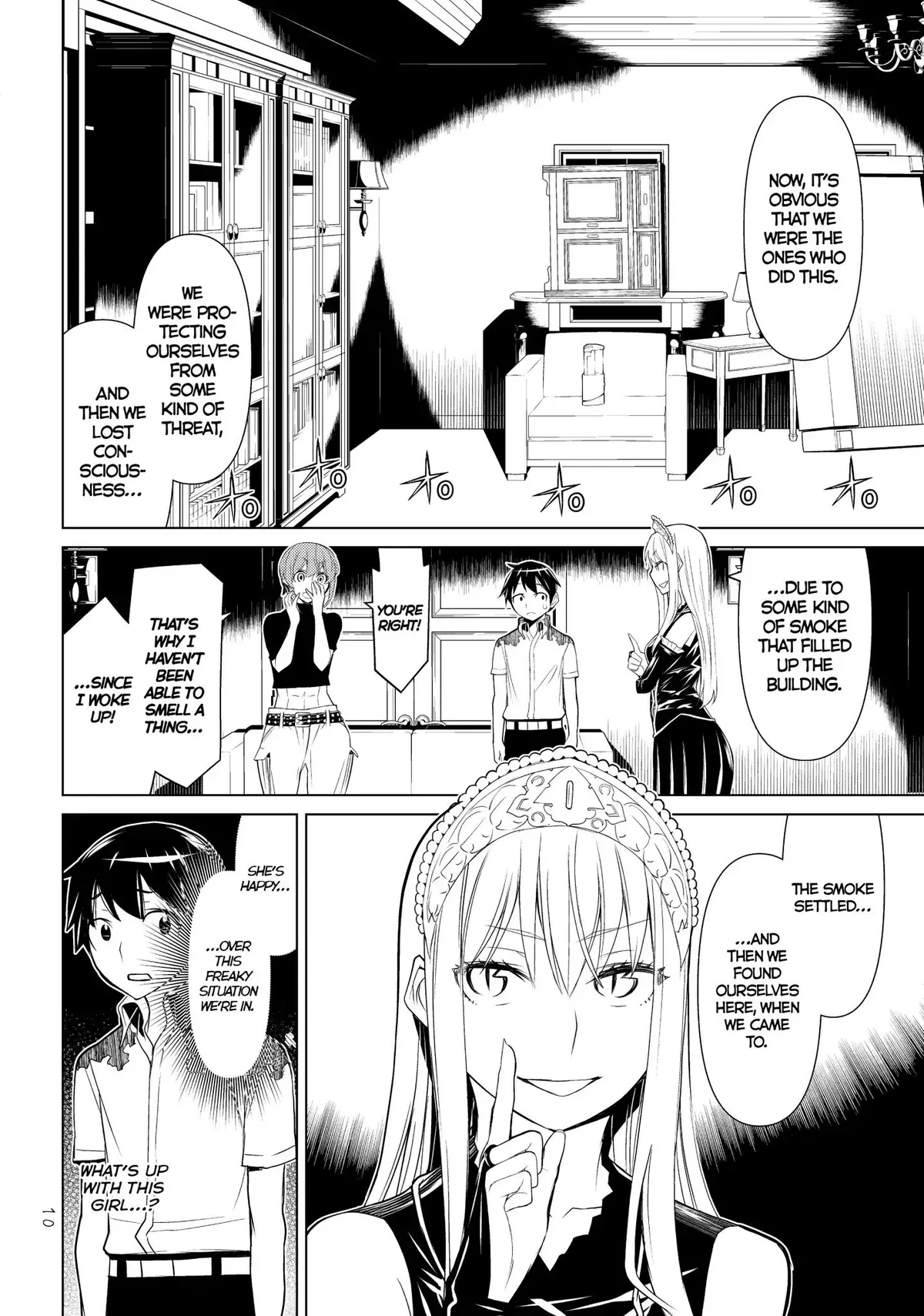 Read Princess Resurrection Nightmare chapter 0.99 image 9 on Lezhin
