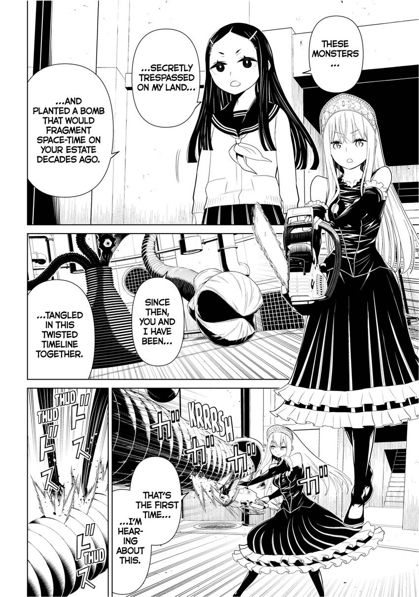Read Princess Resurrection Nightmare chapter 0 image 103 on Lezhin