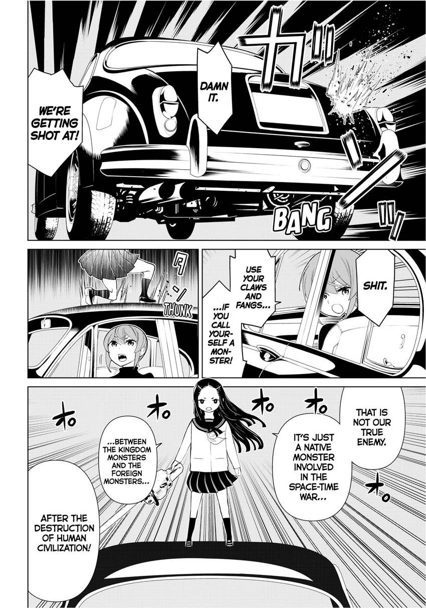 Read Princess Resurrection Nightmare chapter 0 image 111 on Lezhin