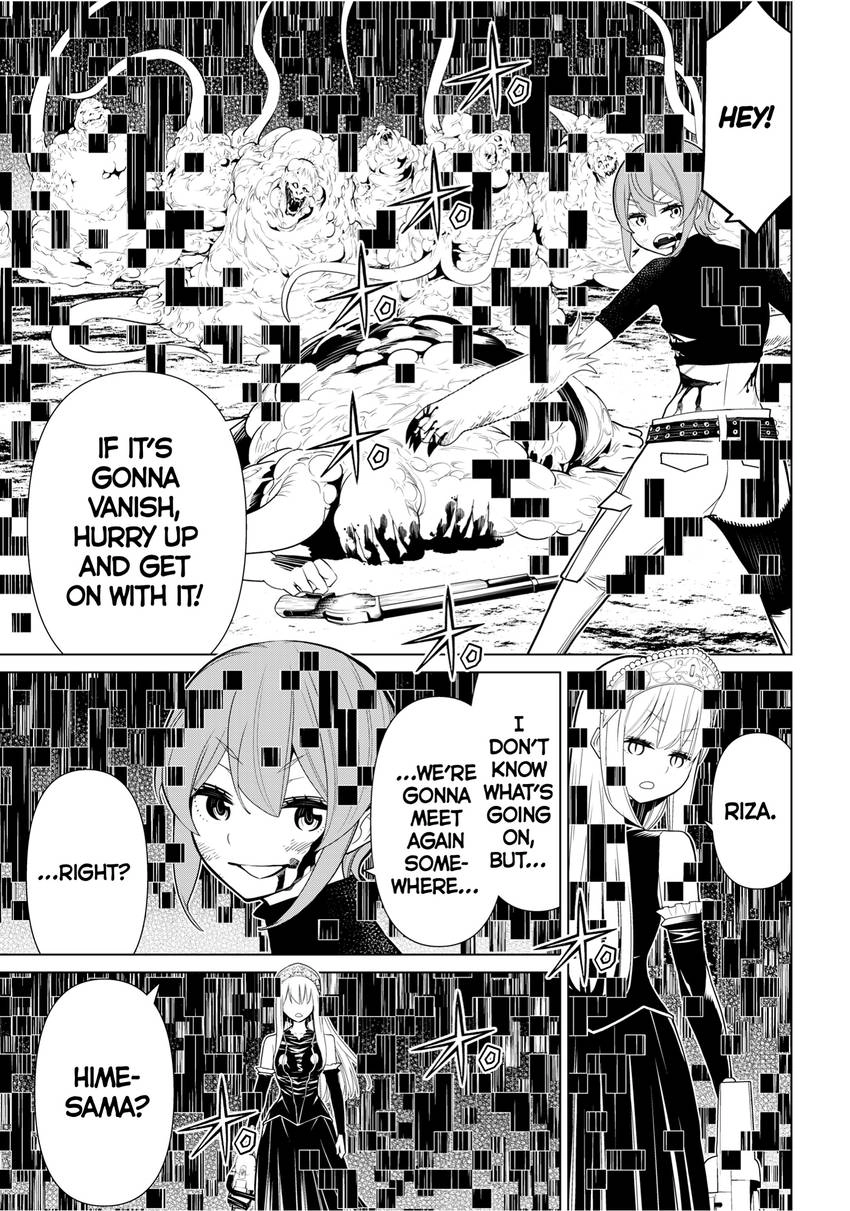 Read Princess Resurrection Nightmare chapter 0 image 116 on Lezhin