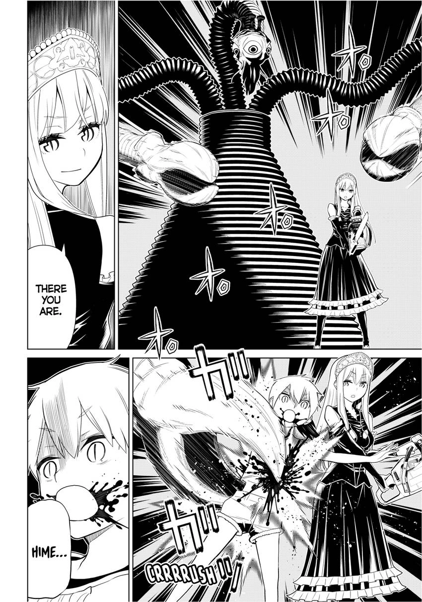 Read Princess Resurrection Nightmare chapter 0 image 121 on Lezhin