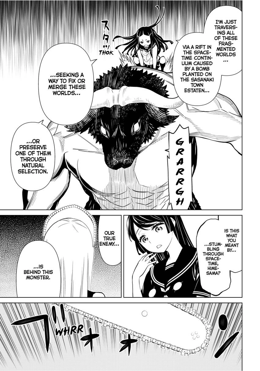 Read Princess Resurrection Nightmare chapter 0 image 128 on Lezhin