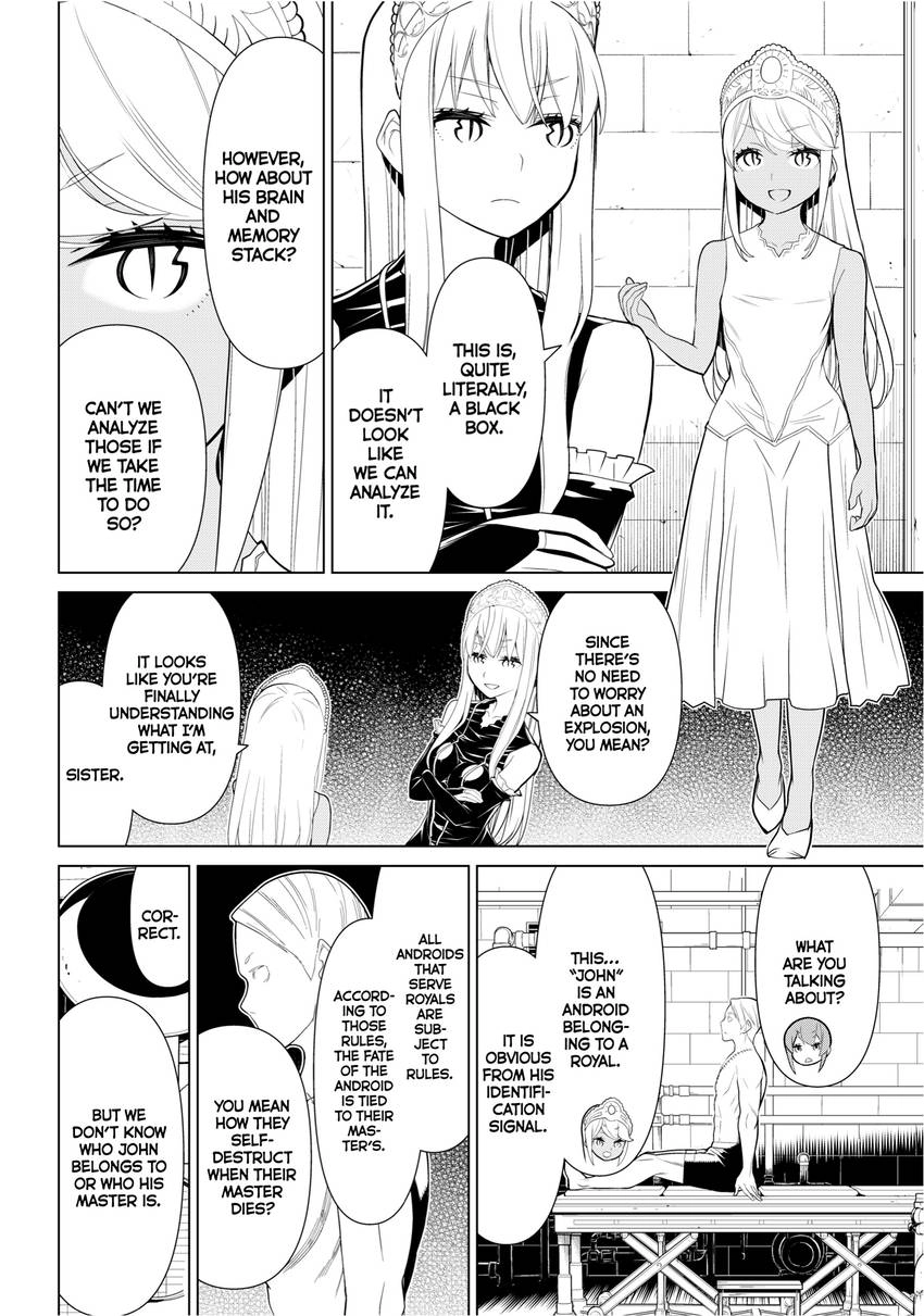 Read Princess Resurrection Nightmare chapter 0 image 13 on Lezhin
