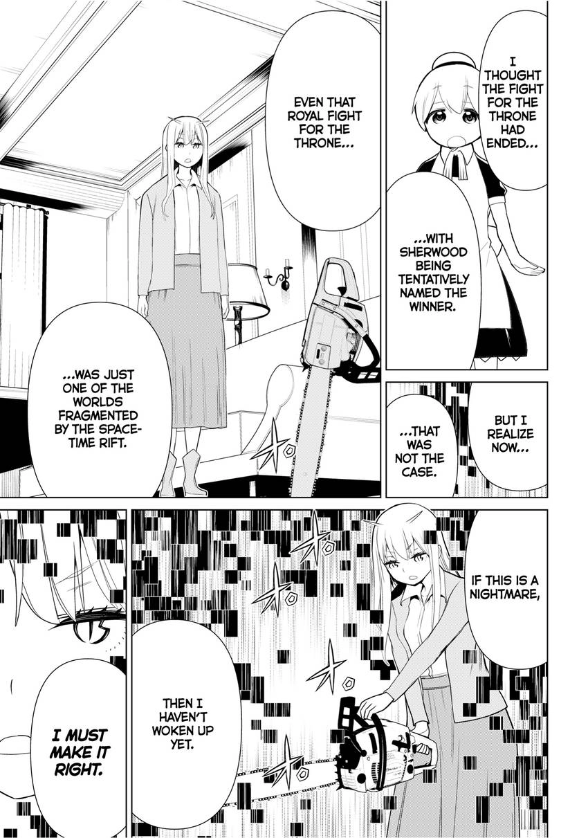 Read Princess Resurrection Nightmare chapter 0 image 136 on Lezhin