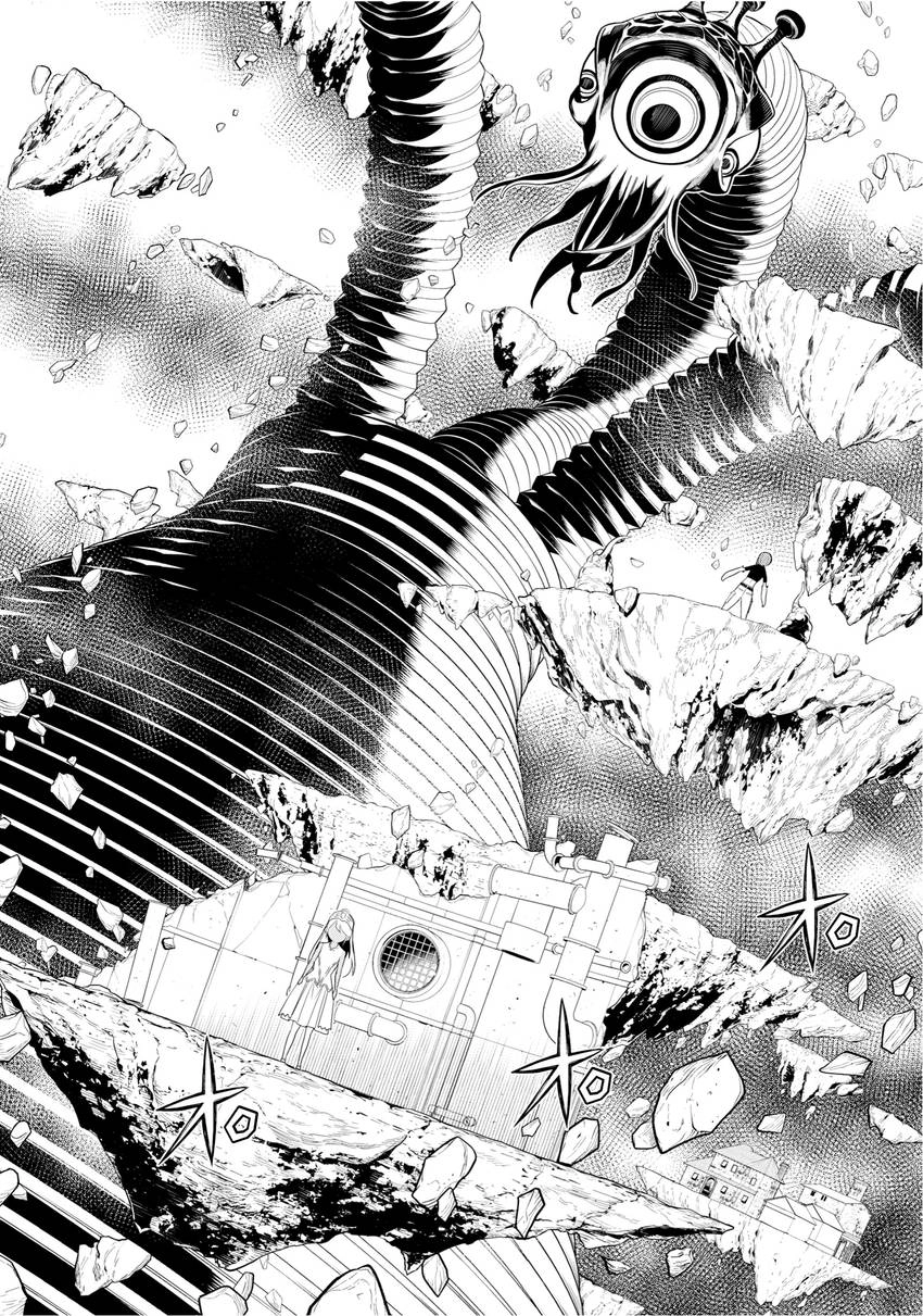 Read Princess Resurrection Nightmare chapter 0 image 137 on Lezhin