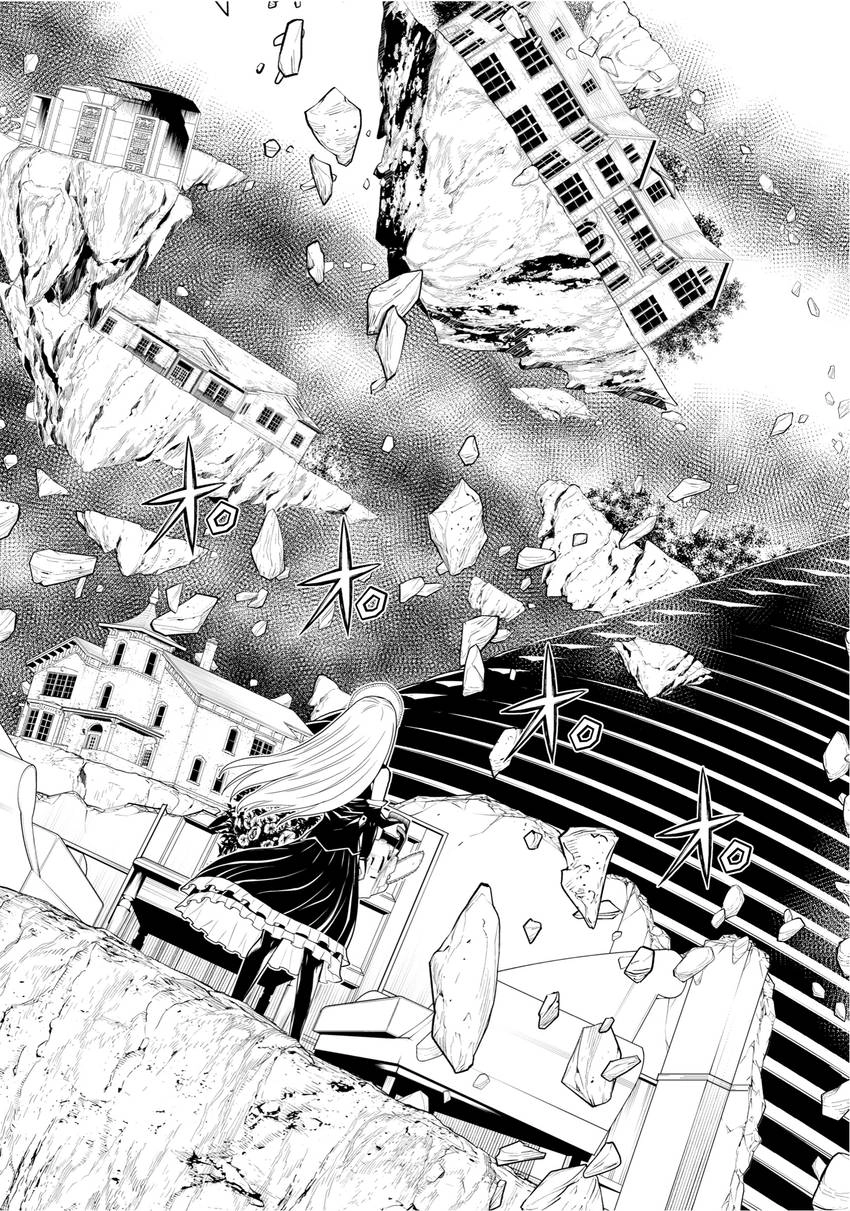 Read Princess Resurrection Nightmare chapter 0 image 138 on Lezhin