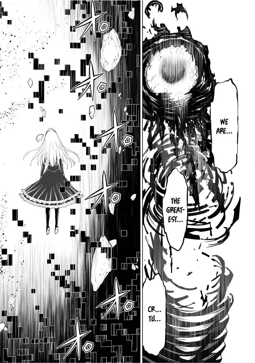 Read Princess Resurrection Nightmare chapter 0 image 149 on Lezhin