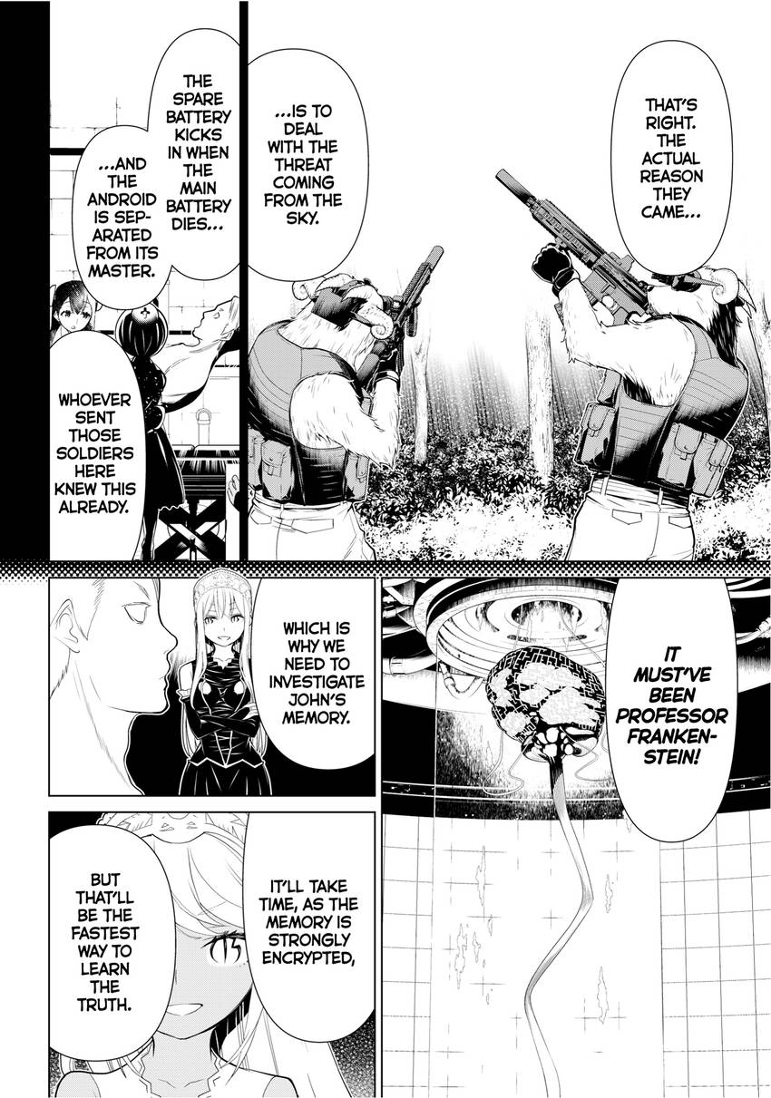 Read Princess Resurrection Nightmare chapter 0 image 15 on Lezhin