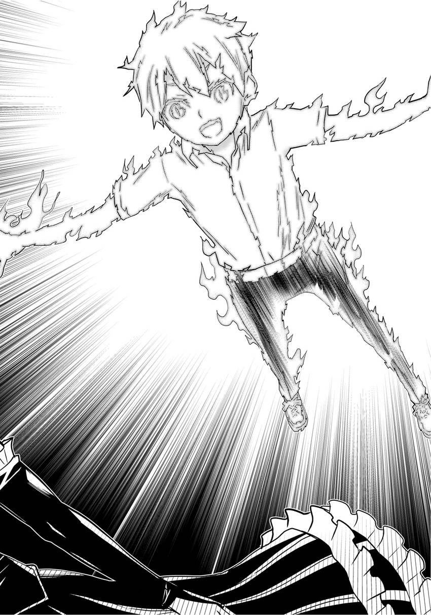 Read Princess Resurrection Nightmare chapter 0 image 153 on Lezhin