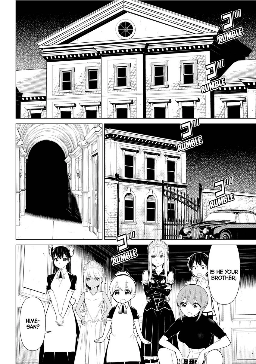 Read Princess Resurrection Nightmare chapter 0 image 17 on Lezhin